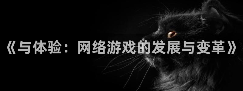 金年汇app下载安装免费