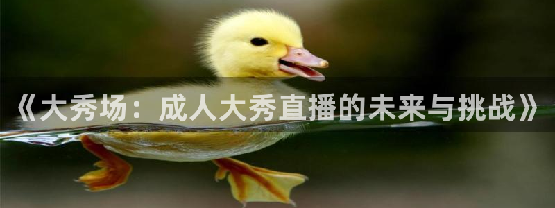 蓝鲸app